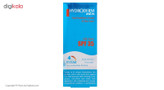 کرم ضد آفتاب فاقد چربی هیدرودرم مدل Men SPF35 وزن 50 گرم