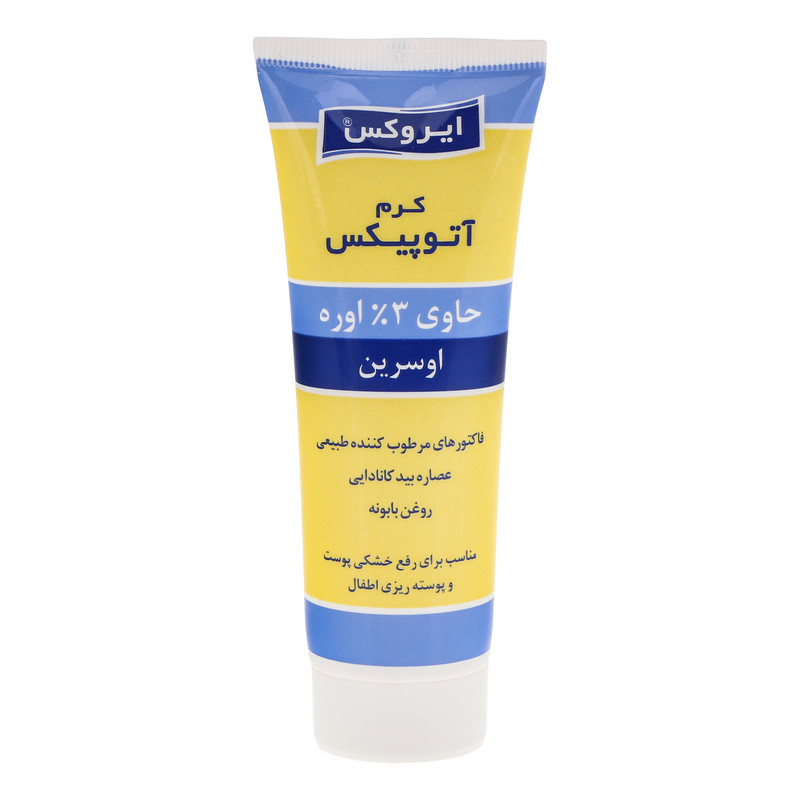 کرم نرم کننده کودک ایروکس مدل آتوپیکس حجم 75 میلی‌ لیتر