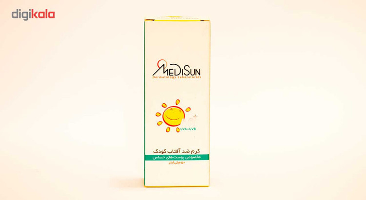 کرم ضد آفتاب کودک مدیسان مدل 02 حجم 50 میلی لیتر