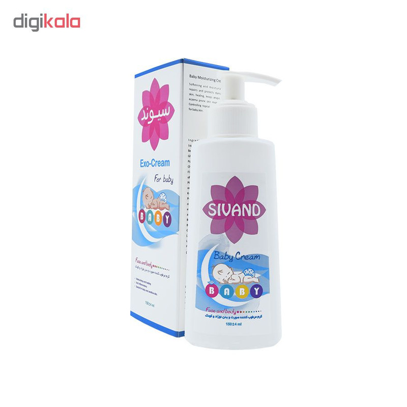 کرم مرطوب کننده کودک سیوند سری Moisturizing مدل Exo_Cream حجم ۱۵۰ میلی لیتر