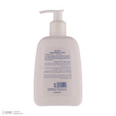 لوسیون بدن سری کیت مدل moisturizing حجم 250 میلیلیتر مناسب پوست خشک و حساس، ضد خشکی، قابل استفاده برای صورت و بدن، با بستهبندی تیوبی پلاستیکی، دارای مجوز سازمان غذا و دارو