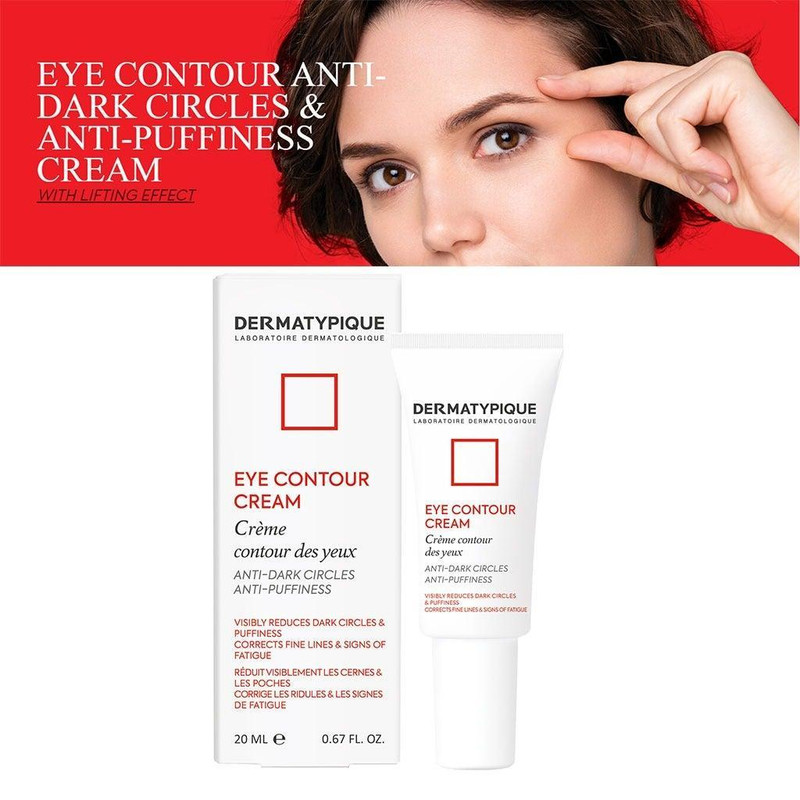 کرم دور چشم درماتیپیک مدل CONTOUR PUFF حجم 20 میلی لیتر