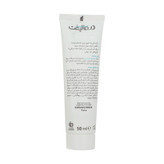 کرم مرطوب کننده درمالیفت مدل Hydralift AC حجم 50 میلی لیتر بسته 3 عددی