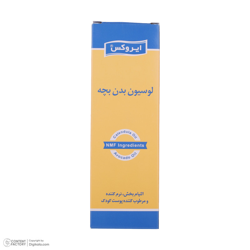 لوسیون بدن بچه ایروکس سری Emolient And Lenitive مدل Chamomile Oil وزن 100 گرم