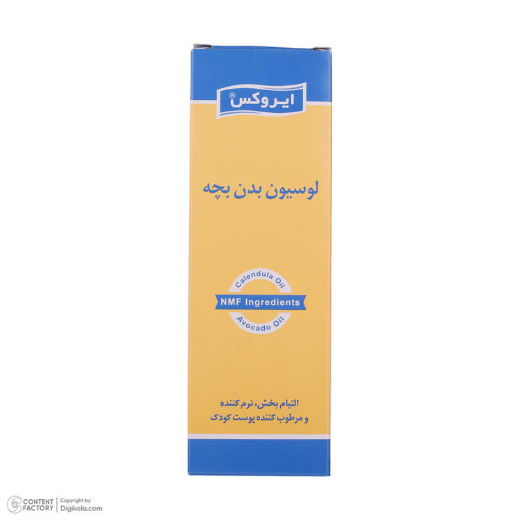 لوسیون بدن بچه ایروکس سری Emolient And Lenitive مدل Chamomile Oil وزن 100 گرم