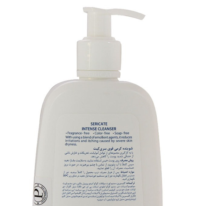 شامپو بدن سری کیت مدل Intense حجم 500 میلی لیتر