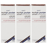 لوسیون تقویت کننده مو ناژو مدل ماینوکسیدیل 5 درصد مناسب برای انواع مو حجم 60 میلی لیتر بسته 3 عددی