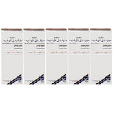 لوسیون تقویت کننده مو ناژو مدل ماینوکسیدیل 5 درصد مناسب برای انواع مو حجم 60 میلی لیتر بسته 5 عددی