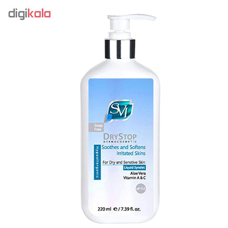 پن مایع اس وی آی مدل Dry stop حجم 220 میلی لیتر