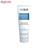 کرم مرطوب کننده فیس دوکس سری Hydrasome مدل Trimoist حجم 75 میلی لیتر