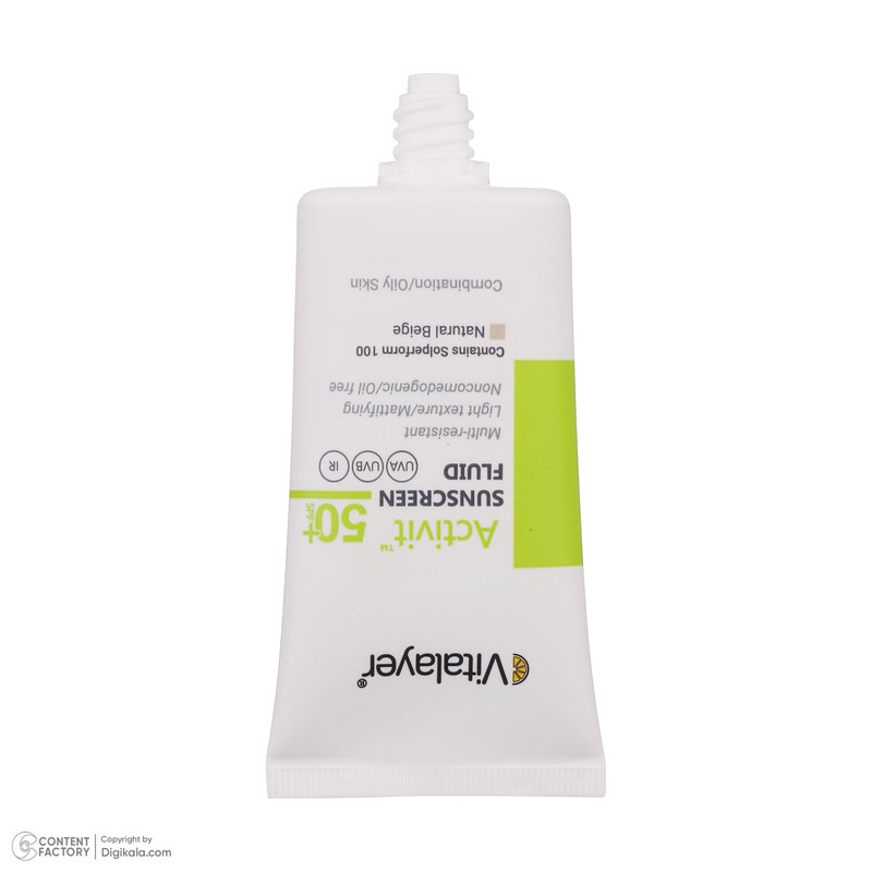 فلوئید ضدآفتاب رنگی ویتالیر SPF50 مدل Activit، مناسب پوستهای چرب، حجم 50 میلیلیتر