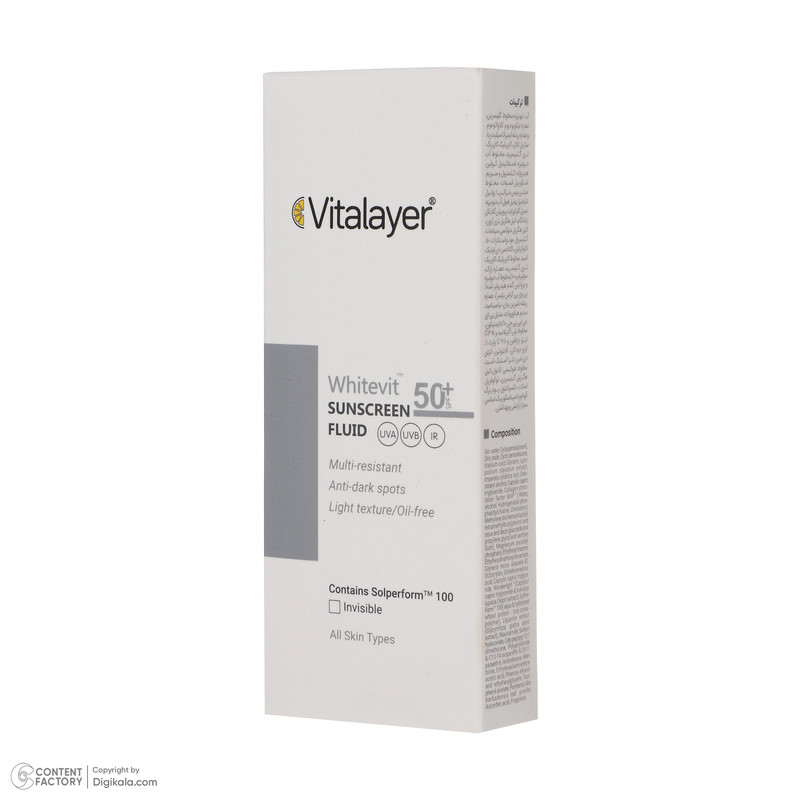 فلوئید ضدآفتاب بیرنگ ویتالیر SPF50 مدل Whitevit مناسب انواع پوست، حجم 50 میلیلیتر