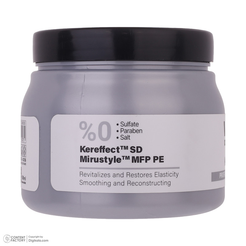 ماسک مو ویتاپلکس مدل Keratin Care مناسب برای موی کراتین شده حجم 500 میلی لیتر