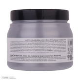 ماسک مو ویتاپلکس مدل Keratin Care مناسب برای موی کراتین شده حجم 500 میلی لیتر