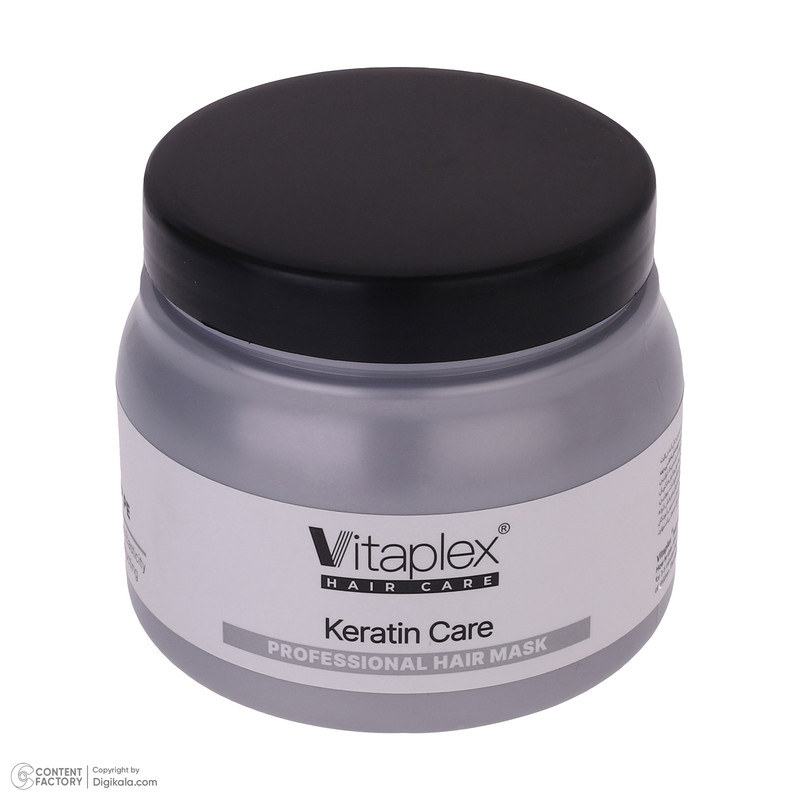 ماسک مو ویتاپلکس مدل Keratin Care مناسب برای موی کراتین شده حجم 500 میلی لیتر