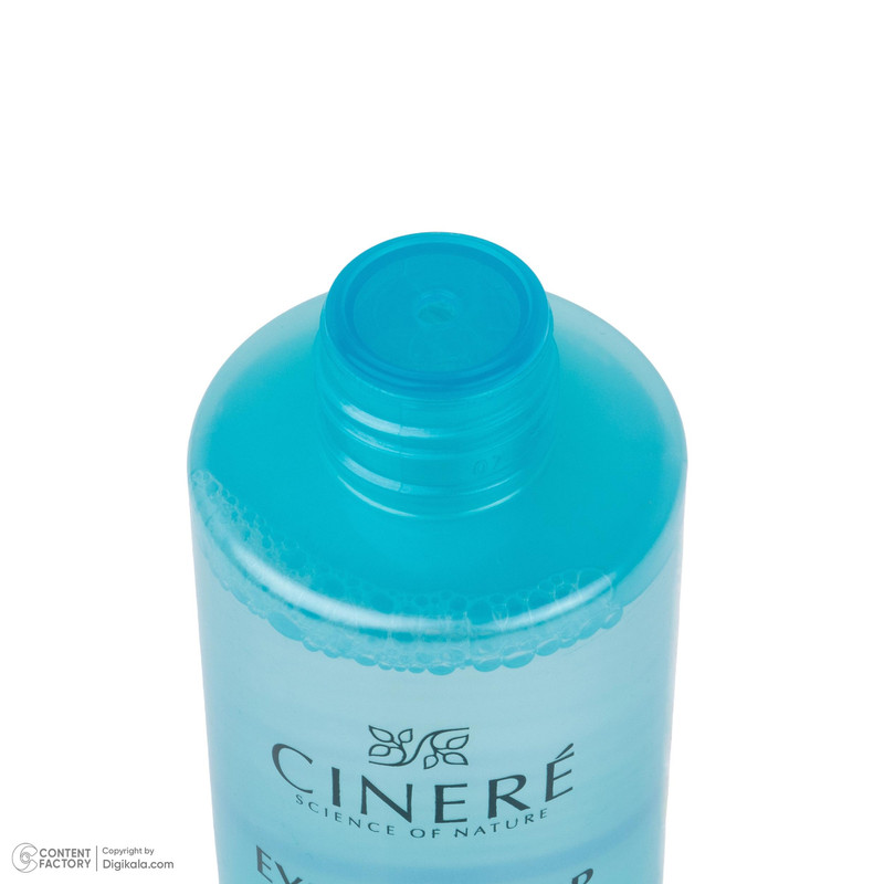 میسلار واتر سینره مدل Aloe Vera مناسب برای انواع پوست حجم 200 میلیلیتر