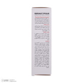 کرم دور چشم درماتیپیک مدل CONTOUR حجم 20 میلی لیتر
