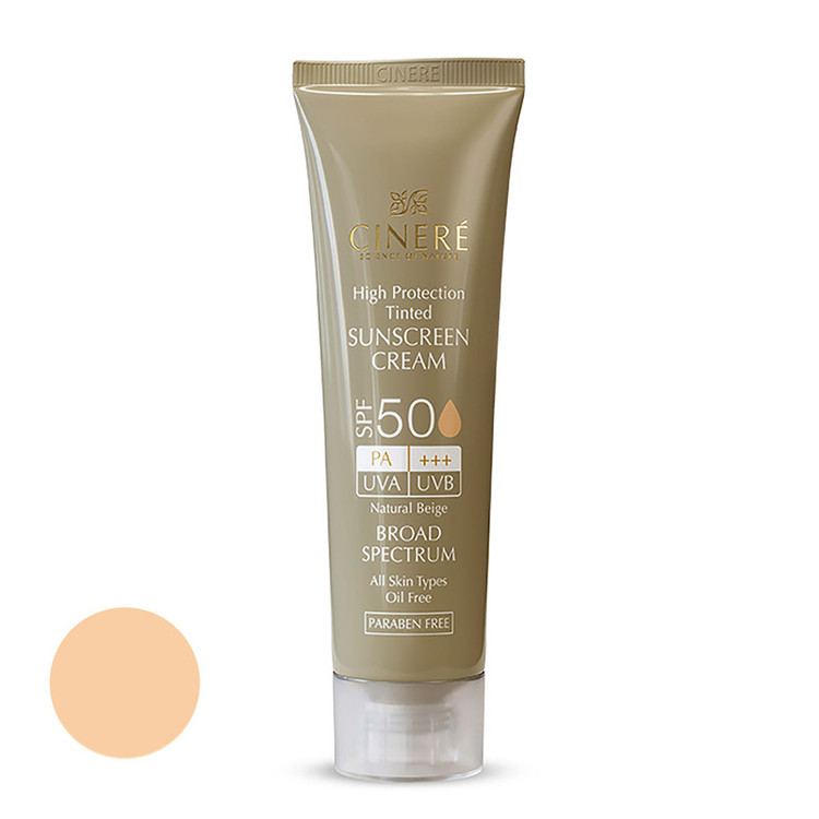 کرم ضدآفتاب رنگی سینره SPF50 مدل Broad Spectrum مناسب انواع پوست، حجم 50 میلیلیتر