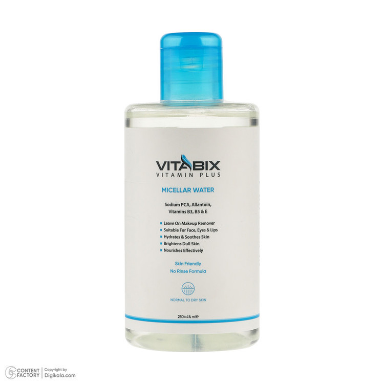 میسلار واتر روشنکننده پوست صورت ویتابیکس مدل Skin Friendly مناسب پوستهای خشک و معمولی حجم 250 میلی لیتر