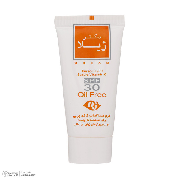 کرم ضد آفتاب و ضد چروک بیرنگ دکتر ژیلا، Spf 30، مدل Parsol 1789، مناسب پوستهای چرب و مختلط با حجم 65 میلیلیتر، محافظتکننده در برابر اشعههای UVA و UVB، ضد پیری، دارای فرمولاسیون فاقد چربی، ویتامینهای C و E، با ماندگاری 2 ساعته