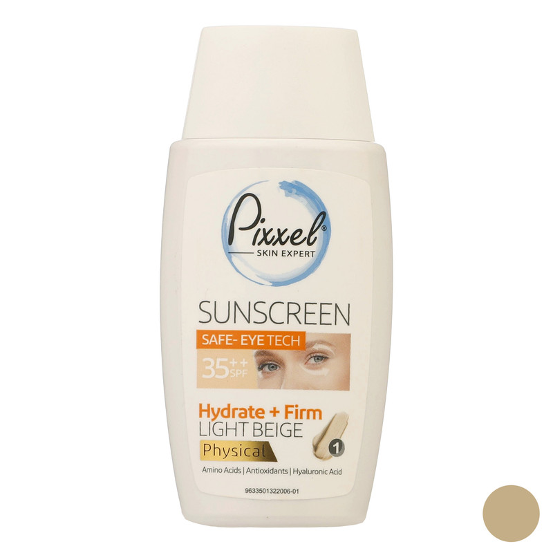 کرم ضدآفتاب رنگی دور چشم و صورت پیکسل SPF35 مدل Physical، حاوی محافظ UVA ،++PA و UVB، ضد پیری، مرطوبکننده، مناسب انواع پوست حجم 50 میلیلیتر