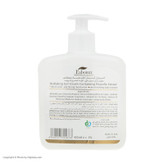 کرم ژل آبرسان لابورن مدل Containing Propolis حجم 450 میلی لیتر