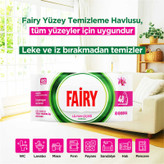 دستمال مرطوب فیری مدل Lilyum بسته 100 عددی
