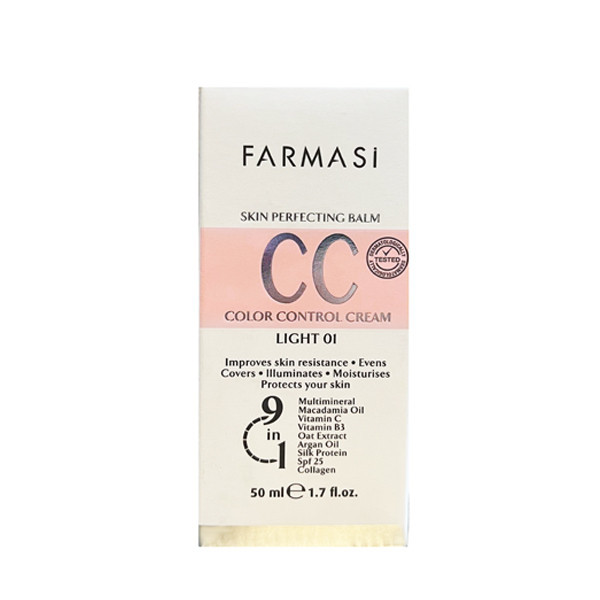 کرم پودر CC فارماسی مدل skin perfection balm شماره 03 حجم 50میلی لیتر