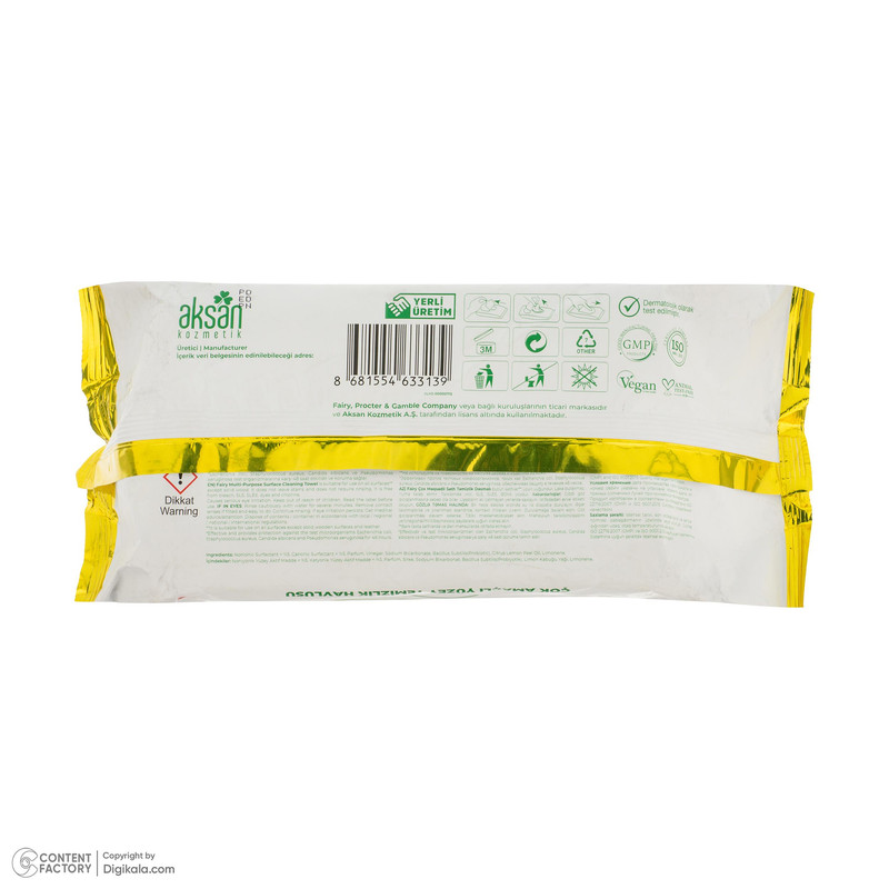 دستمال مرطوب تمیز کننده سطوح فیری مدل Limon بسته 100 عددی