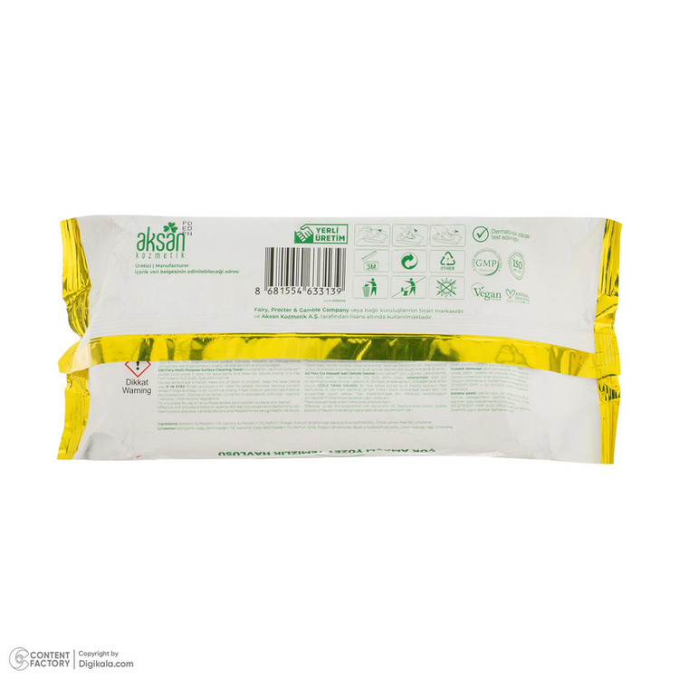دستمال مرطوب تمیز کننده سطوح فیری مدل Limon بسته 100 عددی