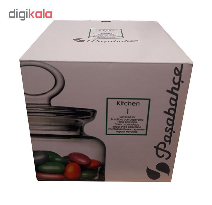بانکه پاشاباغچه کد 98863 مجموعه 2 عددی