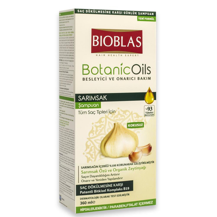 شامپو تقویت کننده مو بیوبلاس مدلBotanic حجم 360 میلی لیتر به همراه شامپو مو مدل Argan حجم 150 میلی لیتر