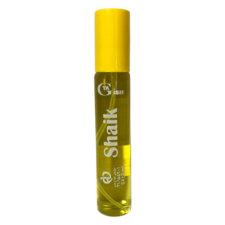 عطر جیبی یاغیش مدل ck02 حجم 24 میلی لیتر مجموعه 4 عددی