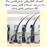 ست اصلاح موی بدن بانوان کیمی مدل KM-3523
