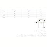 تی شرت ورزشی مردانه نوزده نودیک مدل TS1979 W