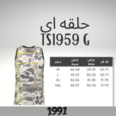 تاپ ورزشی مردانه نوزده نودیک مدل TS1959 B