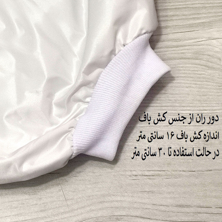 شورت آموزشی کودک کد 044 بسته 4 عددی