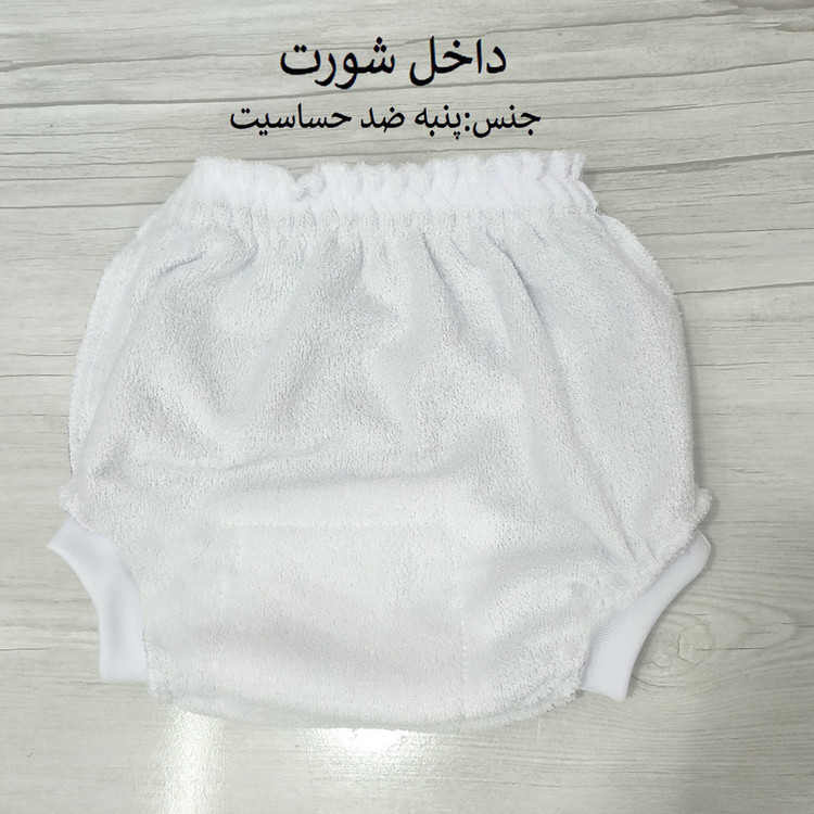 شورت آموزشی کودک کد 014