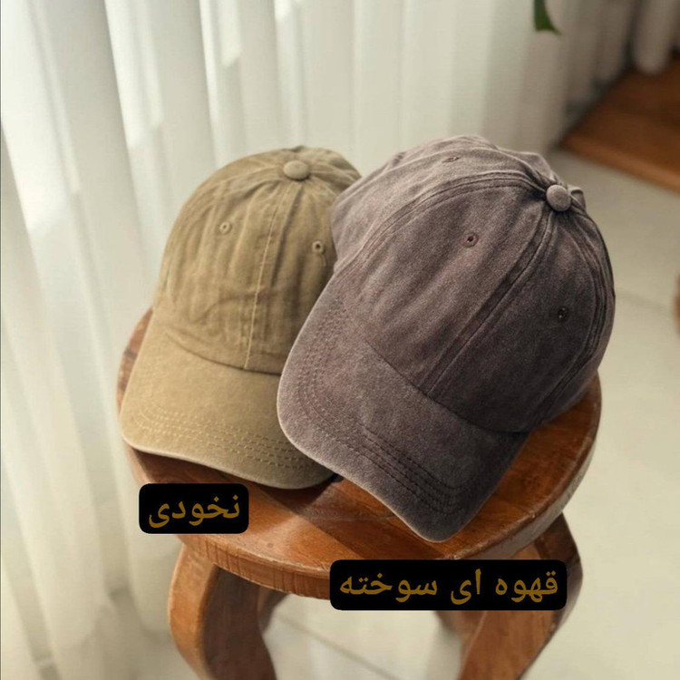 کلاه کپ مدل سنگشور کد ko104