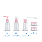 محفظه نگهداری کرم رونا مدل مسافرتی بسته 6 عددی