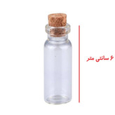 بطری دکوری مدل استوانه بسته 20 عددی