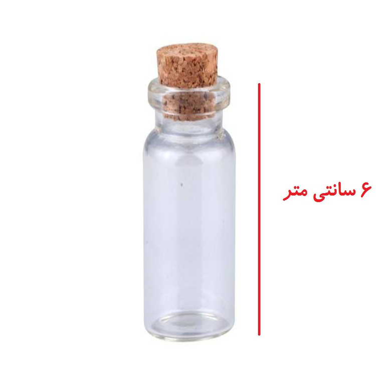 بطری دکوری مدل استوانه بسته 20 عددی