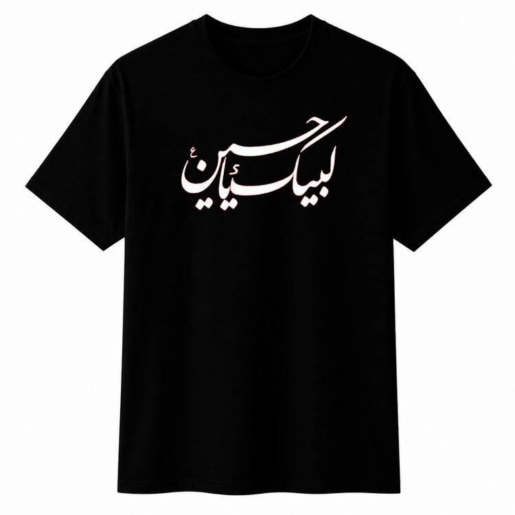 تیشرت آستین کوتاه یقه گرد مردانه مدل A24 محرمی