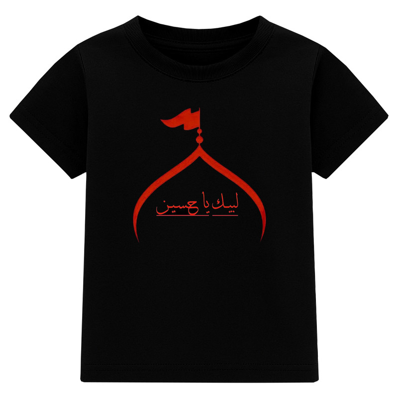 تی‌شرت آستین کوتاه پسرانه مدل A161 طرح محرمی