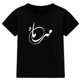 تیشرت آستین کوتاه دخترانه مدل A31