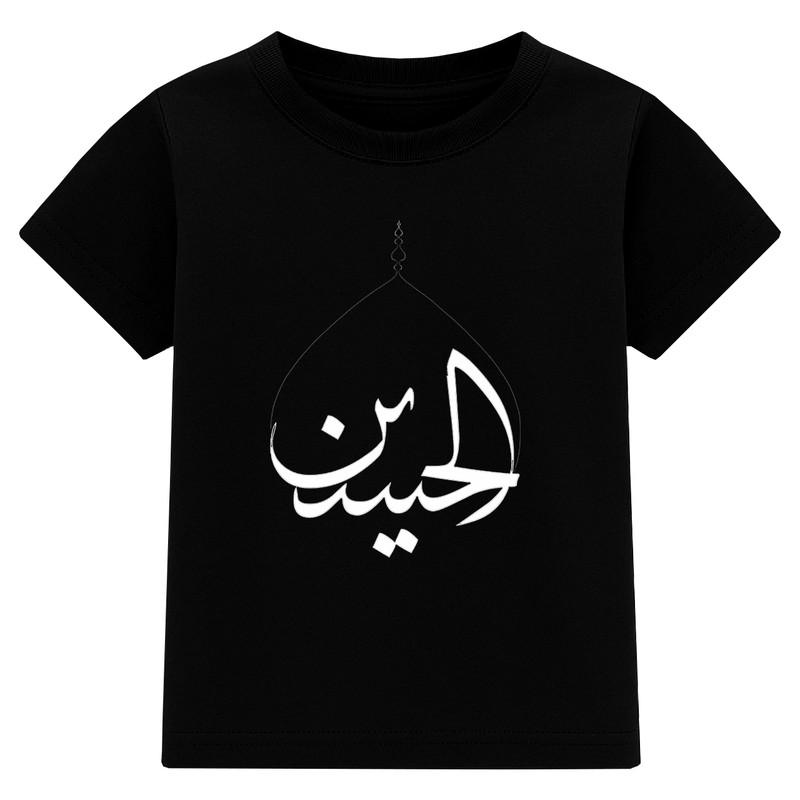 تیشرت آستین کوتاه پسرانه مدل A164 طرح محرمی