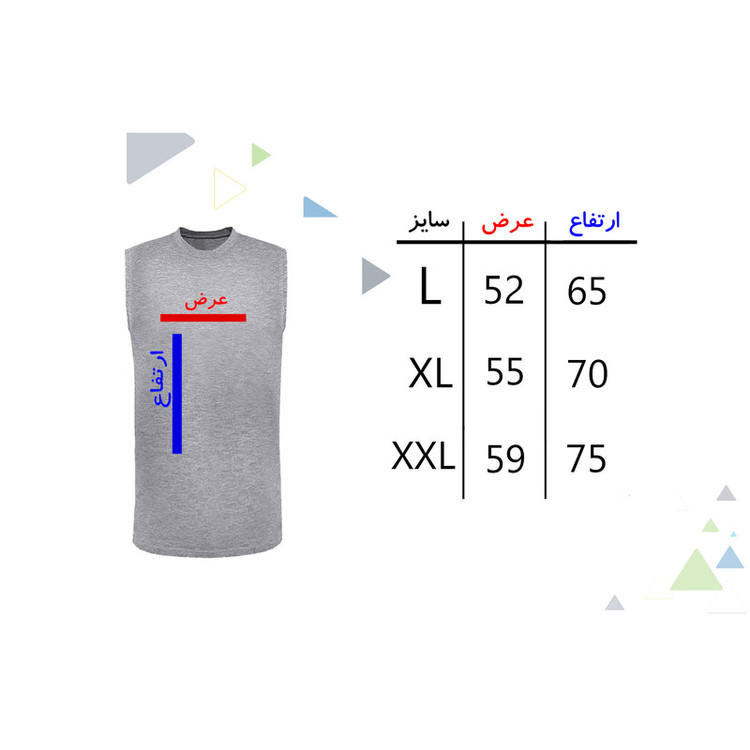 تاپ مردانه مدل خرس F179