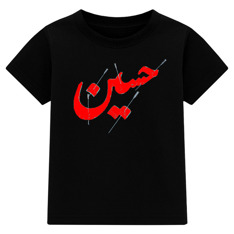 تیشرت آستین کوتاه یقه گرد مردانه مدل A140 طرح حسین