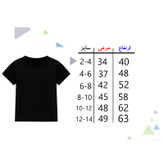 تیشرت آستین کوتاه یقه گرد مردانه مدل A132 طرح اباعبدلله