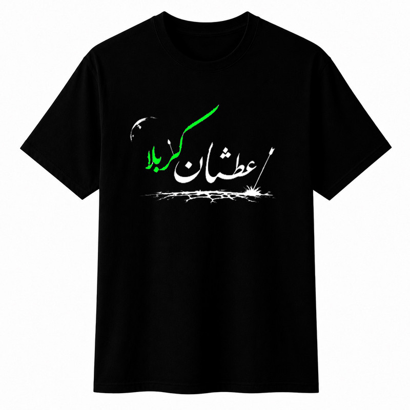 تی‌شرت آستین کوتاه یقه گرد مردانه طرح محرم عاشورا کد A42